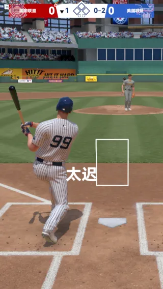 棒球大师、社交互动、即时操作、角色扮演、多人协作、写实风、体育竞技、第一人称、体育运动、棒球写实、体育经理