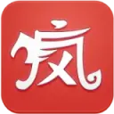 疯子软件库 应用图标