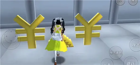 SAKURA SchoolSimulator|樱花校园模拟器