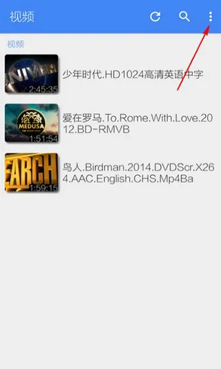MX Player Pro | MX 播放器专业版