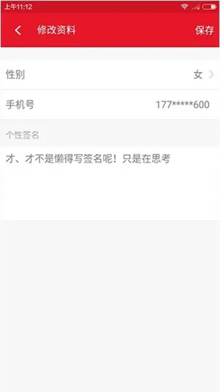 AcFun