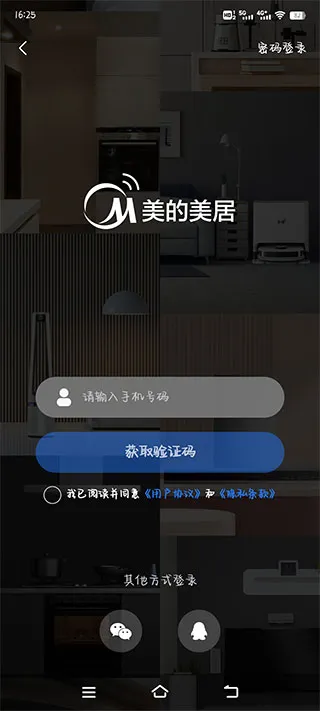 珞可萌宠