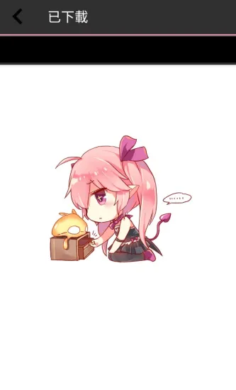 PicACG、娱乐、阅读、小说、漫画、哔咔漫画、漫画阅读器