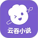 云吞 应用图标