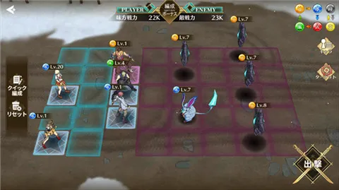 闪之轨迹:北方战役、激情博弈、角色扮演、卡牌构筑、二次元、赛博朋克、日韩风格、闪之轨迹北方战役、蒸汽朋克、日韩手游