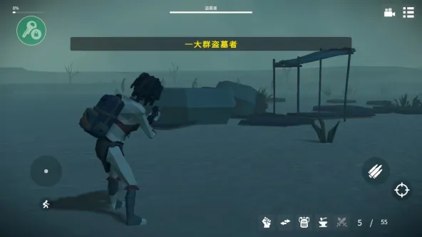 死亡荒地幸存者
