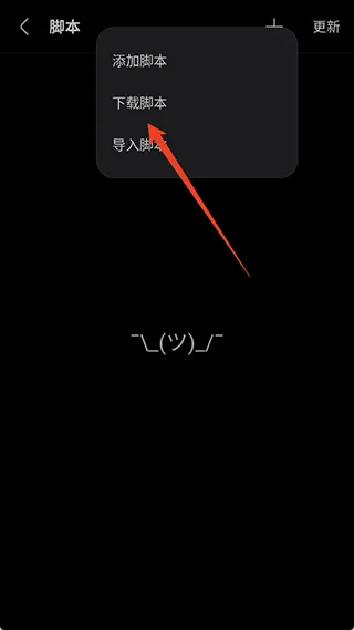 Via浏览器、工具、常用工具、浏览器、传输下载、隐私浏览器、安卓浏览工具、Via
