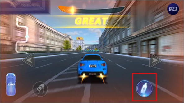 Street Racing HD|街头赛车2高清版、激情博弈、关卡闯关、即时操作、竞速赛车、模拟驾驶、离线单机、跑酷赛车、街头赛车2、Street Racing HD、都市赛车竞速手游