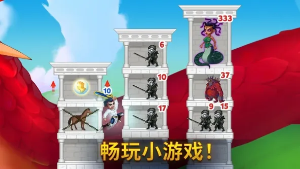 Hero Wars安装器 游戏截图 5