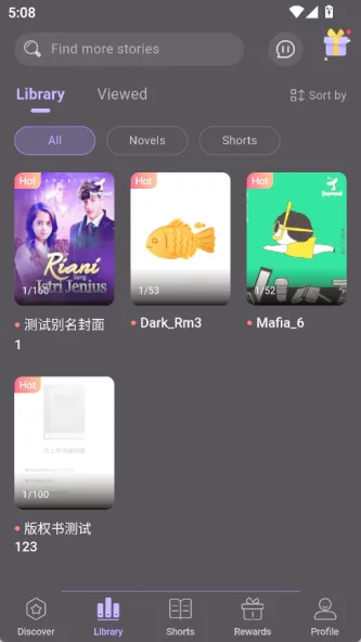 JoyRead 应用截图 3