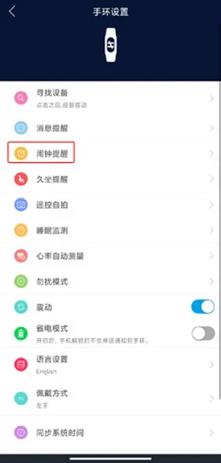 荃豆中药