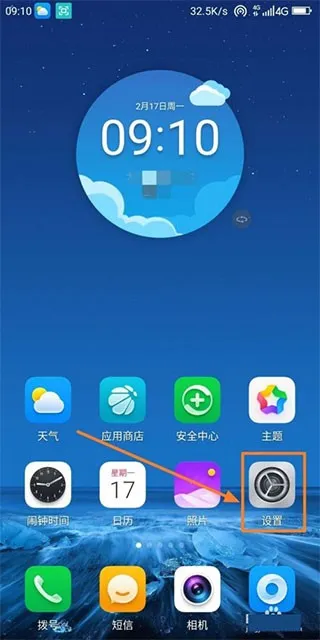 Go安装器