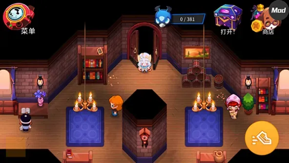 Nexomon