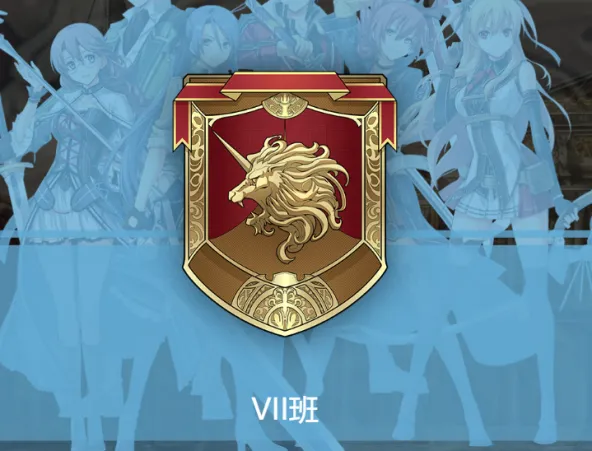 闪之轨迹:北方战役、激情博弈、角色扮演、卡牌构筑、二次元、赛博朋克、日韩风格、闪之轨迹北方战役、蒸汽朋克、日韩手游