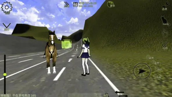 JP Schoolgirl Supervisor Multiplayer | 校园女生监督会