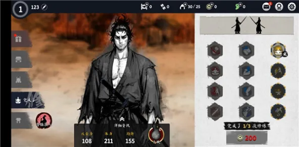 Ronin: The Last Samurai | 浪人:末代武士