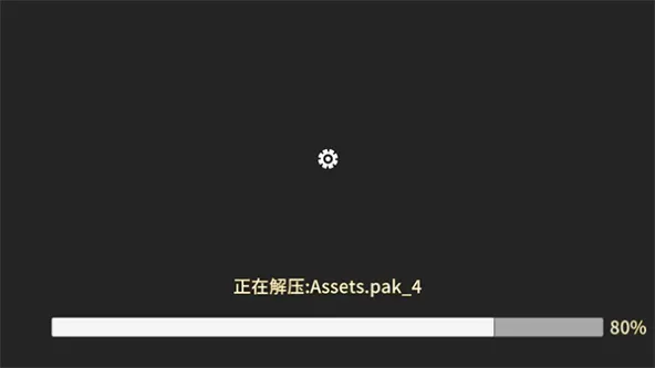 三国群英传2