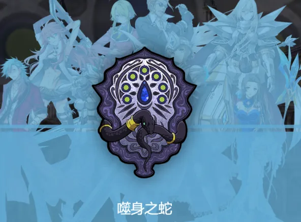 闪之轨迹:北方战役、激情博弈、角色扮演、卡牌构筑、二次元、赛博朋克、日韩风格、闪之轨迹北方战役、蒸汽朋克、日韩手游