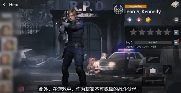 Resident Evil Survival Unit | 生化险境 生存兵种