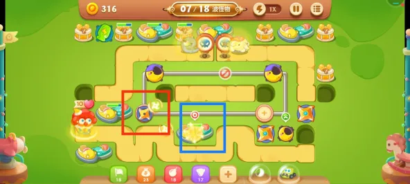 保卫萝卜3