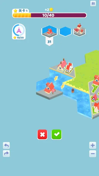 Land Builder安装器