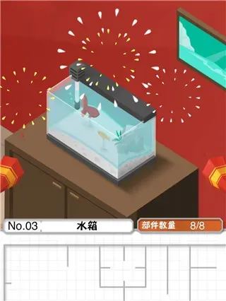 プラトモ
