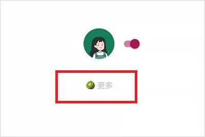 李跳跳、工具、数据安全、广告跳过、MissLee