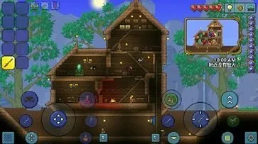 Terraria