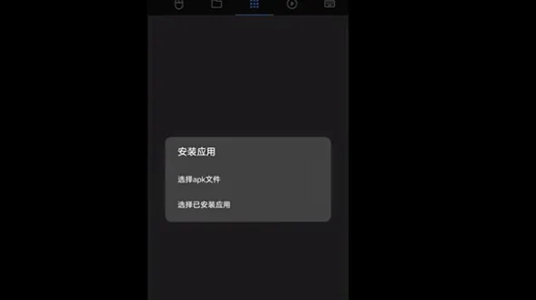 甲壳虫adb助手