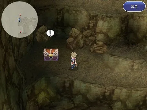 FF4 The After
