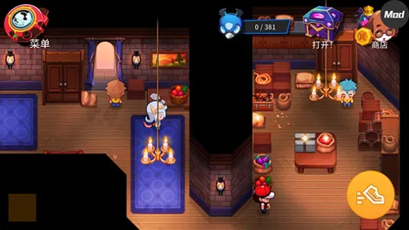 Nexomon