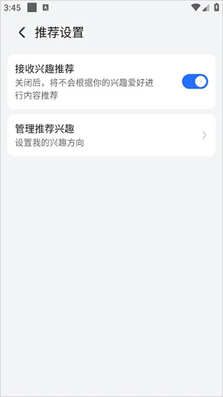浏览器 | Browser