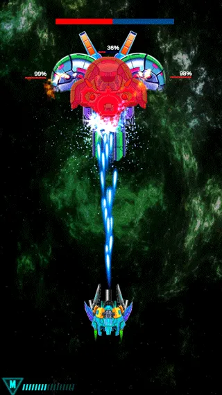 Alien Shooter