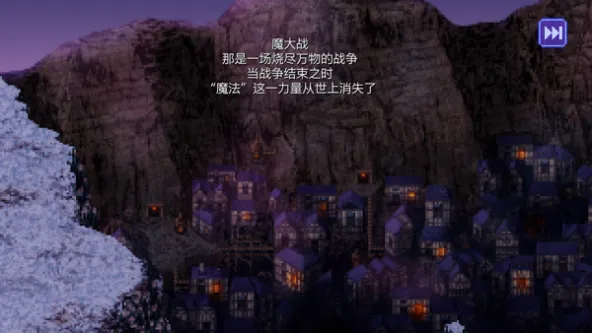 Final Fantasy VI
