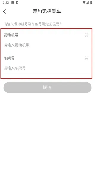 咕咕行