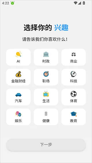 语鲸