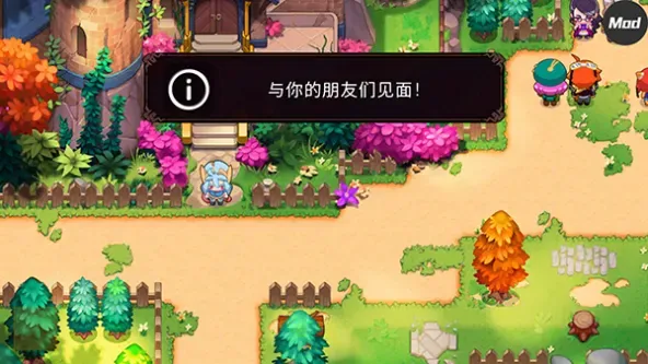 Nexomon
