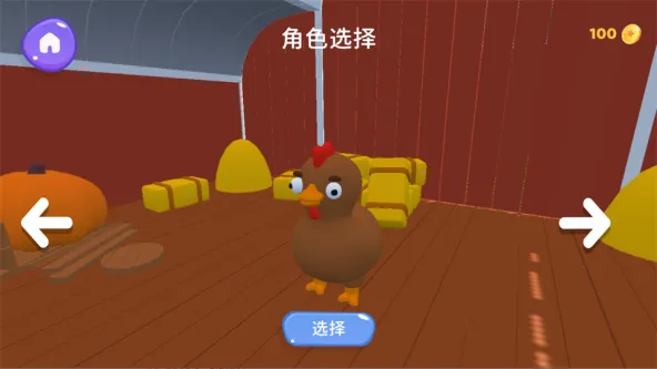 攀爬动物、休闲放松、数值养成、关卡闯关、开放世界、音游节奏、Steam移植、Q版卡通、攀爬动物在一起、Climber Animals Together