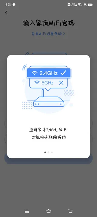 珞可萌宠