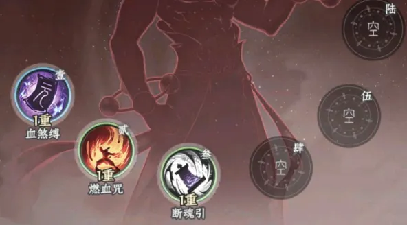 大道仙途