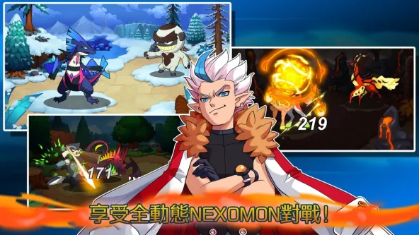 Nexomon 游戏截图 3