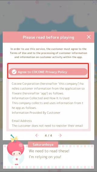 jp.cocone.sweetdays.MainApplication安装器