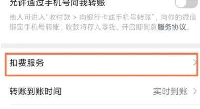 云视听极光