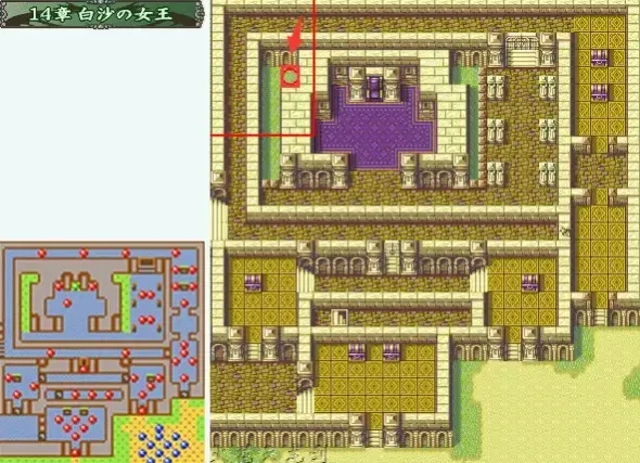 圣魔之光石