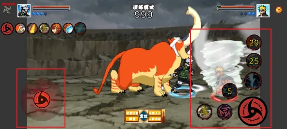 像素火影-次世代