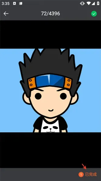柠莓