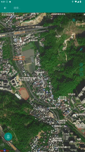 标枪定位 应用截图 5