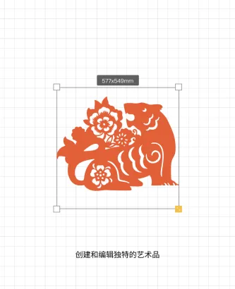 Crzou Play 应用截图 2