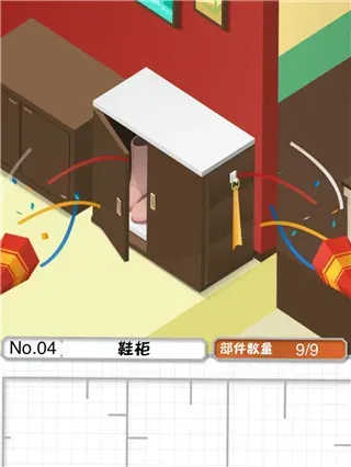 プラトモ
