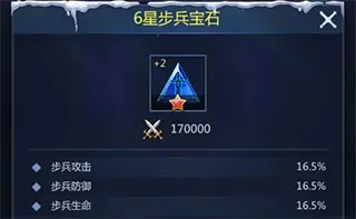 谜题大陆